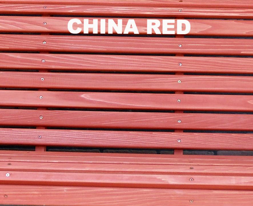 la cypress china red swatch